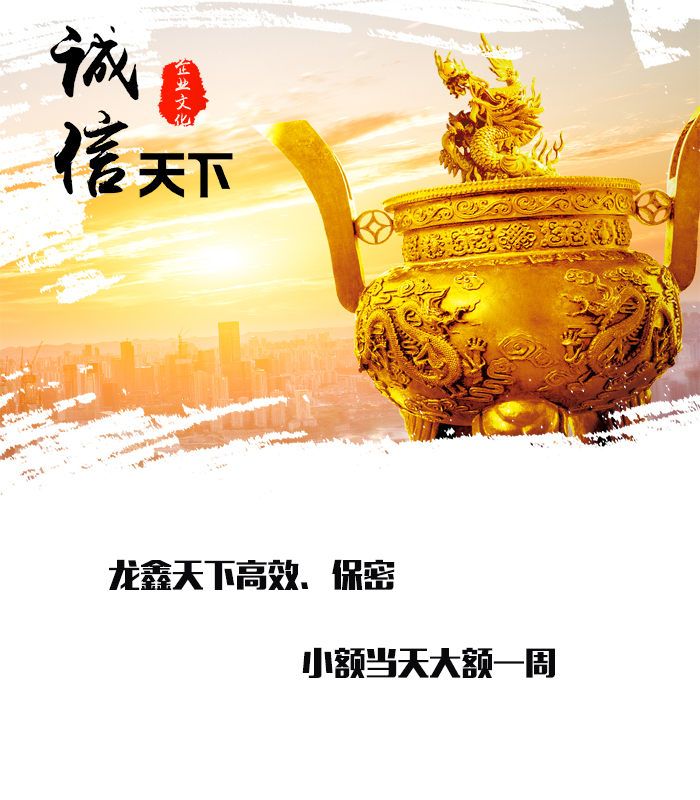 和县要债公司